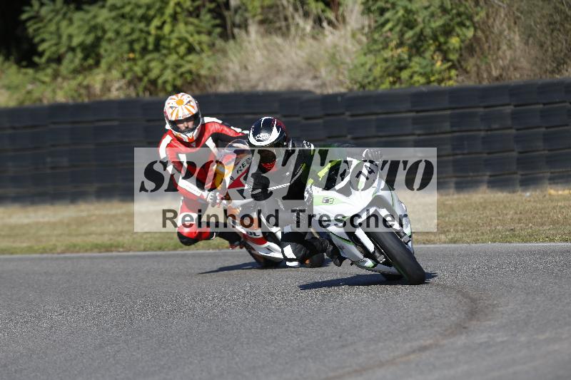 /46 27.09.2026  Speer Racing ADR/Gruppe gruen/74